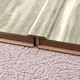 MDF T Profile Oak Artisan TF 00345 Q | 8 ft x 25 mm x 12 mm | Compatible for Laminate Wood Floor LF 00346 | Image - 1