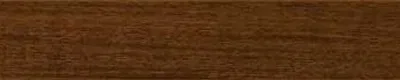 Hardwood Engineered Floor EF 00065 B Slimy Original American Walnut (24-75 inch) x 5 inch (600-1900 mm)x125 mm - 14 mm | Multilayer Flooring | 3 mm Top Layer | Random Sizes | Image - 1