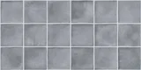 Steel Grey