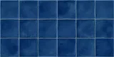 Cobalt Blue