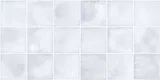 Frosted Light Grey