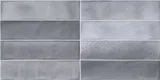 Steel Grey