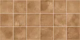 Warm Terracotta Brown