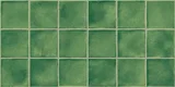 Moss Green