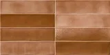 Copper Brown