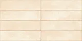 Light Beige