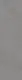 Steel Grey