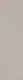 Smoke Grey