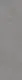 Steel Grey