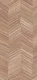 Regal Walnut