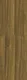 Para Drag Wood