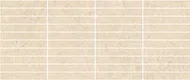Kitkat Beige