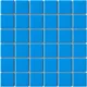 Butterfly Blue