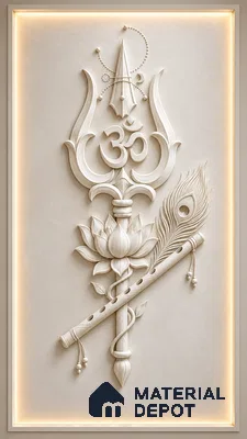 Trishul with Lotus, Om & Krishna Flute 3D Relief CNC Made HDHMR Panel 8 ft x 4 ft - 40 mm (Height - 8 ft & Width - 4 ft)