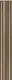 Cream Brown