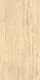 Sand Beige