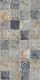 Highlighter Wall Tile TL 05612 F Gravier Subtle Viola Decor 2 ft x 4 ft Vitrified Rustic Carving Matte Finish - 9 mm | 4 Random Design | Suitable for Living Room, Bedroom, Bathroom | Image 1