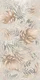 Floral Wall Tile TL 05510 C Lisburn Spring Decor 2 ft x 4 ft Vitrified Lush Plus Matte Finish - 9 mm | 4 Random Design | Suitable for Living Room, Bedroom, Bathroom, Kitchen | Image 1