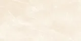 Marble Wall & Floor Tile TL 05529 B Luxe Crema 2 ft x 4 ft Vitrified Glossy Finish - 9 mm | 5 Random Design | Suitable for Living Room, Bedroom, Bathroom, Kitchen | Image 1