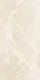 Marble Wall Tile TL 05798 Gravier Beige Glow 2 ft x 4 ft Vitrified Lush Plus Matte Finish - 9 mm | 6 Random Design | Suitable for Living Room, Bedroom, Bathroom | Image 1