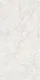 Carving Floor & Wall Tile TL 05800 Gravier Nebula Silver 2 ft x 4 ft Vitrified Carving Matte Finish - 9 mm | 10 Random Design | Suitable for Living Room, Bedroom, Bathroom | Image 1