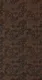 Brown Patterned Look Charcoal Decorative Wall Panel 8 ft x 2 ft - 4 mm | Ideal for Living Room, TV Cabinet, Bedroom, Feature Wall, Office | PN 00370 E - Pattern 5 | Image 01