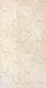 White Patterned Look Charcoal Decorative Wall Panel 8 ft x 2 ft - 4 mm | Ideal for Living Room, TV Cabinet, Bedroom, Feature Wall, Office | PN 00374 A - Pattern 1 | Image 01