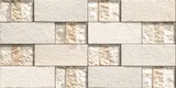 Elevation Wall Tile TL 00072 A Beige 2 ft x 1 ft Punch Matte Finish Vitrified Tile - 9 mm | Ideal For Modern Facades, Outdoor Cladding, Feature Wall | Image 02