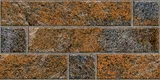 Elevation Wall Tile TL 00069 B Tan Brown 2 ft x 1 ft Punch Matte Finish Vitrified Tile - 9 mm | Suitable For Feature Wall, Boundary Wall, Balcony, Outdoor | Image 02