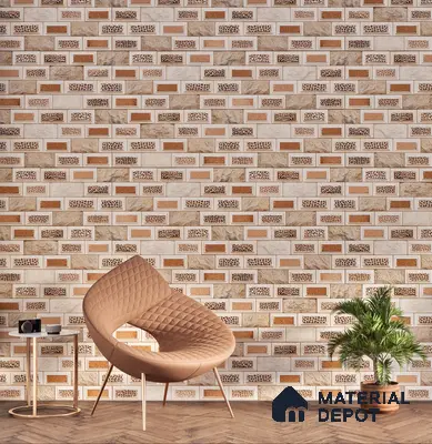 Elevation Wall Tile TL 00084 Brown 2 ft x 1 ft Punch Matte Finish Vitrified Tile - 9 mm | Ideal For Modern Facades, Outdoor Cladding, Feature Wall