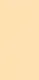 TL 04248 B Plain Vitrified Tile | Image -1