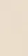 TL 04223 D Plain Vitrified Tile | Image -1