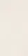 TL 04238 B Terrazzo Vitrified Tile | Image -1