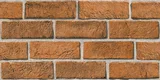 Brick Look Elevation Wall Tile TL 00071 A Mud Brown 2 ft x 1 ft Punch Matte Finish Vitrified Tile - 9 mm | Ideal For Modern Facades, Outdoor Cladding, Feature Wall | Image 02