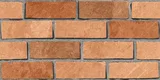 Brick Look Elevation Wall Tile TL 00071 C Brown 2 ft x 1 ft Punch Matte Finish Vitrified Tile - 9 mm | Ideal For Modern Facades, Outdoor Cladding, Feature Wall | Image 02