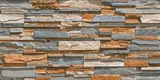 Elevation Wall Tile TL 00076 A Organic Brown 2 ft x 1 ft Punch Matte Finish Vitrified Tile - 9 mm | Suitable For Feature Wall, Boundary Wall, Balcony, Outdoor | Image 02
