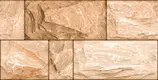 Elevation Wall Tile TL 00067 B Coffee Beige 2 ft x 1 ft Punch Matte Finish Vitrified Tile - 9 mm | Suitable For Feature Wall, Boundary Wall, Balcony, Outdoor | Image 02