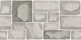 Elevation Wall Tile TL 00085 B Shadow Grey 2 ft x 1 ft Punch Matte Finish Vitrified Tile - 9 mm | Ideal For Modern Facades, Outdoor Cladding, Feature Wall | Image 02
