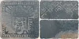 TL 00060 F Stone Vitrified Tile | Image -1