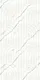 White Patterned look PN 03001 B Polymer Coated HDHMR Decorative Wall Panel | 8 ft x 2 ft | 6 - mm | image 01