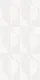 White Patterned look PN 03002 B Polymer Coated HDHMR Decorative Wall Panel | 8 ft x 2 ft | 6 - mm | image 01