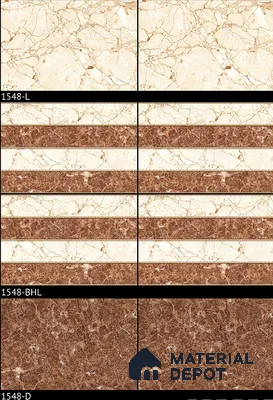 TL 01903 D Brown & Creamy Highlighter 2 18 x 12 inch Glossy Finish Ceramic Wall Tile - 6 mm