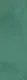A close-up of a Subway Wall Tile TL 06427 O Eterna Emerald 12 x 4 inch Ceramic Glossy Finish - 8 mm  | Suitable for Accent / Feature Walls, Bathroom, Kitchen Wall & Backsplashes with a Glossy finish available at Material Depot in Bangalore