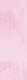 A close-up of a Subway Wall Tile TL 06427 R Eterna Blossom Pink 12 x 4 inch Ceramic Glossy Finish - 8 mm | 24 Random Design | Suitable for Accent / Feature Walls, Bathroom, Kitchen Wall & Backsplashes with a Glossy finish available at Material Depot in Bangalore