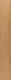 A close-up of a PVC Vinyl Floor Golden Wood Suede Finish Hybrid Vinyl Planks VF 00164 D | 4 ft x 7.2 Inch x 3 mm | Wear Layer: 0.3 mm | Fire Resistant | Waterproof | Suitable for Flooring, Living Room, Bedroom available at Material Depot in Bangalore