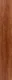 A close-up of a PVC Vinyl Floor Mahogany Suede Finish Hybrid Vinyl Planks VF 00164 H | 4 ft x 7.2 Inch x 3 mm | Wear Layer: 0.3 mm | Fire Resistant | Waterproof | Suitable for Flooring, Living Room, Bedroom available at Material Depot in Bangalore
