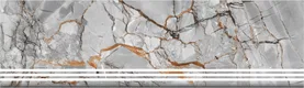 Amber Vein Step Tile Matte Finish TL 02549 Vitrified Stair Tile - 9.5 mm | Set of Step (3x1 ft) and Riser (3 ft x 8 inch) | Image 01