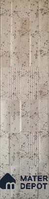 Beige Patterned Look Charcoal Decorative Wall Panel 7915 8 ft x 2 ft - 1.5 mm | Suitable for Feature Wall, TV Unit & Living Room | Width is Subjected to 5% Variation