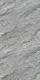 Lime Stone