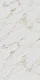 Flute High Gloss